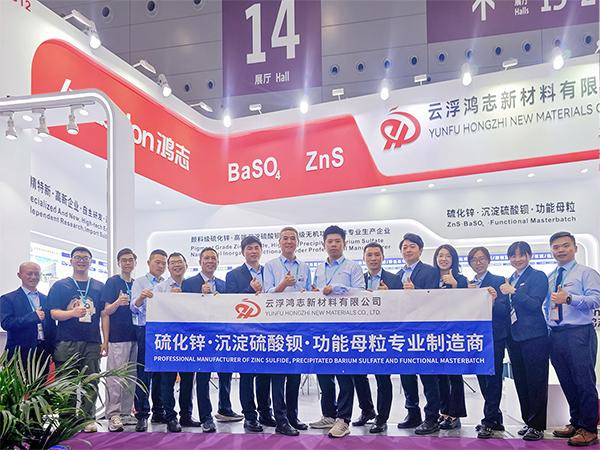 鴻志新材 | CHINAPLAS 2025 中國橡塑展圓滿收官！
